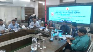 জেলা পর্যায়ে তামাক বিরোধী প্রশিক্ষণ অনুষ্ঠিত