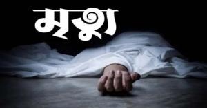 চকরিয়ায় ঔষধ ভেবে কীটনাশক খেয়ে শিশুর মৃত্যু 
