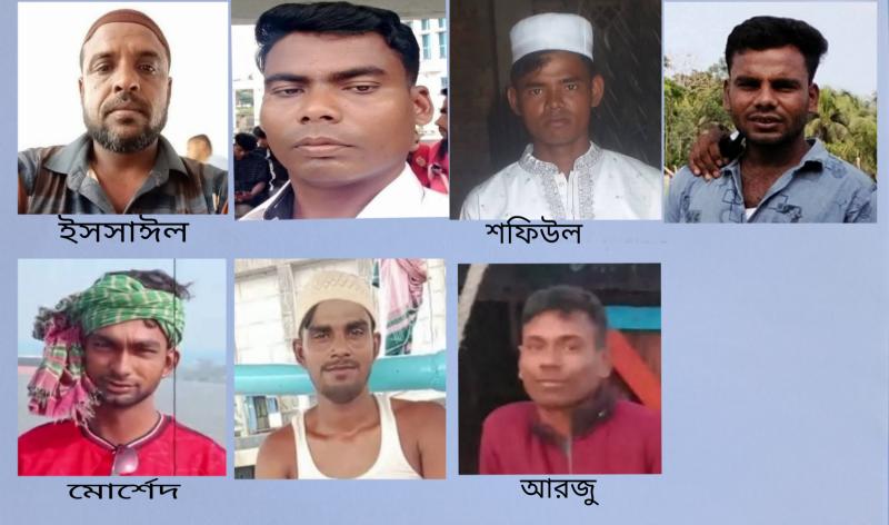 কুতুব‌দিয়ার ট্রলার ডু‌বি‌র ঘটন‌ায় ৫ জন উদ্ধার,  এখ‌নো নিখোঁজ ৩ জন
