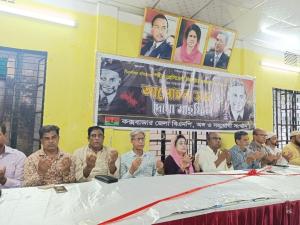 শহীদ জিয়া ছিলেন জাতির দুর্দিনে নেতৃত্বদানকারী এক ক্ষণজন্মা রাষ্ট্রনায়ক :  লুৎফর রহমান কাজল