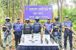 টেকনাফে পুকুরে মিলল বস্তাবন্দি হ্যান্ড গ্রেনেড ও গুলি