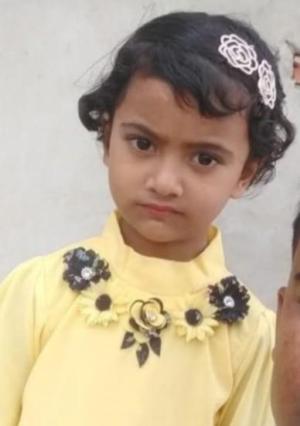 চকরিয়ায় পানিতে ডুবে শিশুর মৃত্যু