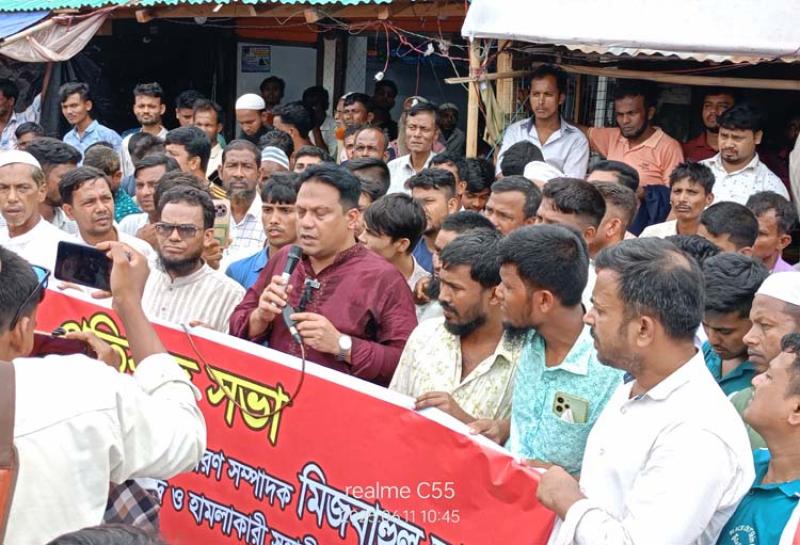 কুতুব‌দিয়ায় বাজার‌ সে‌ক্রেটারীর ওপর হামলার প্রতিবা‌দে ব‌্যবসা‌য়ি‌দের ধর্মঘট