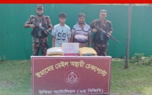 প্রাইভেট কারে মিলল গাঁজার চালান! : আটক দুই সহোদর