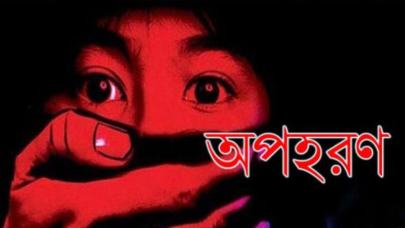 টেকনাফে বাস থামিয়ে পরিবহন কর্মীকে অপহরণ, ১০ লাখ টাকা মুক্তিপণ দাবি