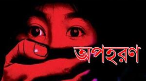 টেকনাফে বাস থামিয়ে পরিবহন কর্মীকে অপহরণ, ১০ লাখ টাকা মুক্তিপণ দাবি