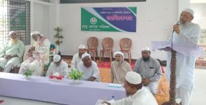 আলোকিত সমাজ বিনির্মাণে অগ্রণী ভূমিকা পালনের আহবান