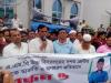 ঈদগাঁও-ঈদগড় সড়কে ৩ জনকে অপহরণের  অভিযোগ