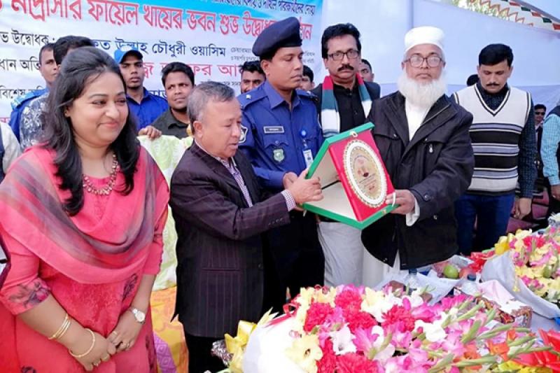 মগনামা শাহ রশিদিয়া আলিম মাদরাসায় ফায়েল খায়ের ভবন উদ্বোধন, শিক্ষকের বিদায় সংবর্ধনা