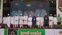 al-amin-md-mail-pic.jpg