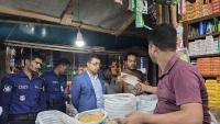 amran-news-pic.jpg