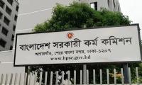 bangladesh-kormo-komishion.jpg