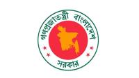 govt4924.jpg