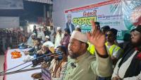 h-m-rohul-kader-mail-pic1.jpg