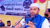 h-m-rohul-kader.jpg