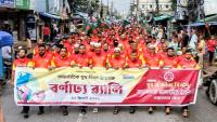 jamaat-news-pic-11594.jpg