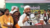 jamat-news-pic1.jpg