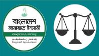 jamat3142.jpg