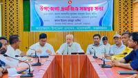 joynal-news-pic2050.jpg