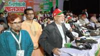 kutubdia-news-pic-1.jpg