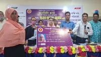 mizbah-news-pic5420.jpg
