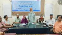 news-pic-ramu.jpg