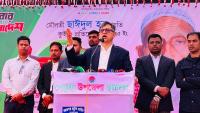 saidul-news-pic.jpg