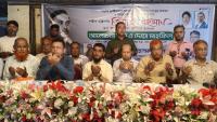 shahiduzzaman-ex-mp-mail-pic.jpg