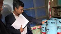 tare-news-pic.jpg