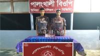 yaba-news-pic.jpg